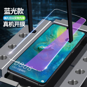 IqooZ5X Tempered Glass Screen Protector Full Screen Coverage Privacy Filter Anti Glare Shock Proof Diamond Film for VivoiQOOZ5