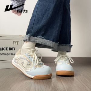 Warrior | Vintage Summer Fashion Sneakers for Girls Blue Thick-soled White Shoes