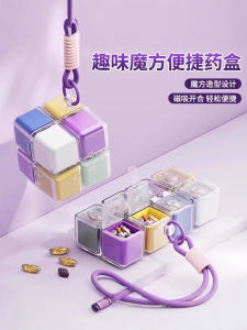 Portable Magnetic Sealed Moisture-Proof Cube-shaped Medicine Box Compact Week-long Pill Organizer Large Capacity Storage Case