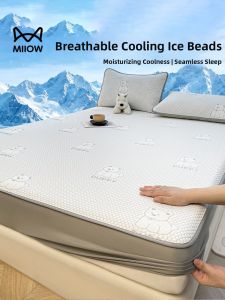MiiOW | Summer Ice Silk Cooling Full Enclosure Mattress Protector Single Piece
