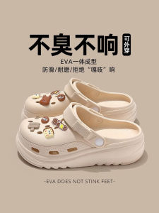 Dmpdผู้หญิงฤดูร้อนSlip-Onรองเท้าแตะEVAด้านล่างหนาและการออกแบบกันลื่น 2024 รองเท้าชายหาดสไตล์ใหม่สําหรับเยาวชน