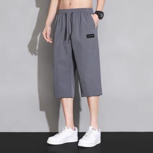 TUCANO | Quick-Dry Loose Ice Silk Calf Length Shorts