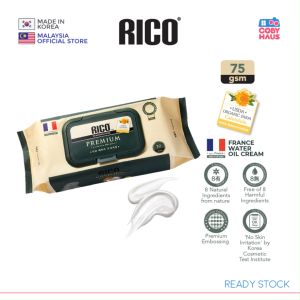 RICO Baby Wet Wipes Rico Wet Wipes Wet Tissue Rico Baby Wet Tissue