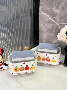 Silver Quiet Kitchen Sink Dish Soap Dispenser Press Bottle Scouring Pad Bowl Brush Liquid Box Storage Utility Cleaning Tool