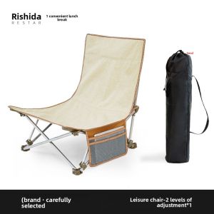 RESTAR | Foldable Relax Chair for Home Camping