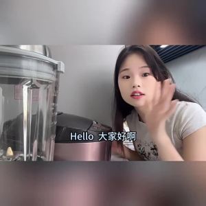 High Quality Arc Track & British 13A Mobile Track Sockets: A Comprehensive Guide