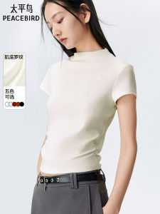 Slim Fit Short Sleeve T-Shirt Womens Half High Collar Waist Cinched French Style Short Top PEACEBIRD Street Style Summer New