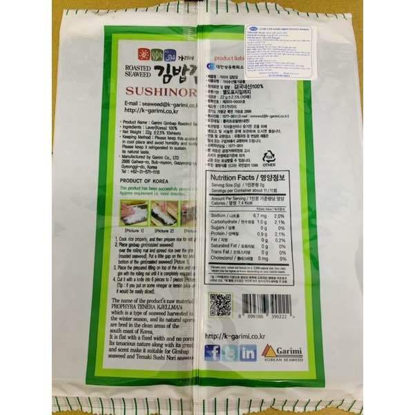 RONG%20BIE%CC%82%CC%89N%20CUO%CC%A3%CC%82N%20CO%CC%9BM,KIMBAP%20HA%CC%80N%20QUO%CC%82%CC%81C%20GO%CC%81I%2010%20LA%CC%81%20-%2022G/GO%CC%81I%20-%20Image%202