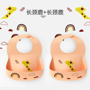 Large Size Silicone Baby Bib Waterproof Feeding Bibs for Babies And Toddlers Mealtime Essential Durable Child Feeding Accessories