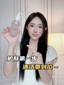 Exfoliating Gel Fruit Acid Peeling Gel Face Body Scrub Buang Daki & Kulit Mati Muka Badan Cerah Licin