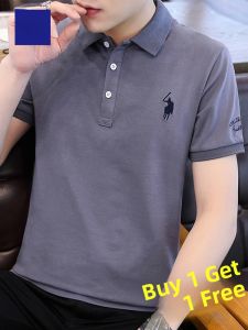 ROMON | Cotton Short Sleeve Polo Shirt with Stripes for Men