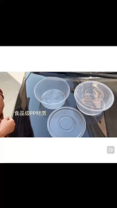 (Y-2000 ml)อาหารเกรดพลาสติก BPA ฟรี 2000 มล. กว้าง ยกลัง 90 ชุด