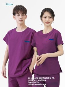 ZIXUN | Surgical Scrubs Custom Suit