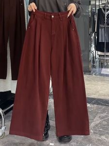 High Waist Straight Leg Jeans Womens Fashion Design Autumn New Style Slimming Wide Leg Pants Casual Long Pants  Shape