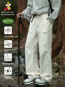 Mexican | Wind and Water Resistant Outdoor Trousers