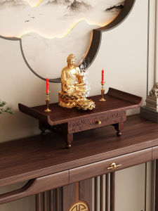 QIMUDAO | Wall-mounted Home Religious Display Shelf