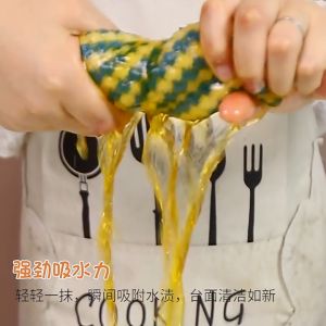 (1) ผ้าเช็ดโต๊ะ ผ้าขนหนูผืนเล็ก ผ้าอเนกประสงค์ ผ้าขี้ริ้ว ผ้าเช็ดจาน 25x25 ซม. หนานูม้านู ผ้าของเราเป็นไปตามตัวของของเรา เริ่มต้นให้จาก Enrich store