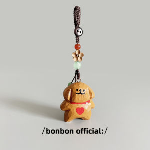 Handcrafted Wood Carved Dog Keychain Woven Bag Car Key Holder Creative Gift Cute Soft Pattern Wooden Keyring for Friends