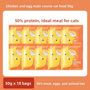 Wowo | Anti-Shedding Cat Treats with Fish Oil