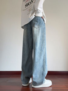 Quần Jeans Dáng Suông Phối Màu Sáng Co Dãn Thân Trên Mới Xuân Hè 2026