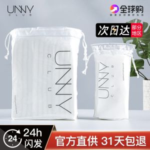 Unny Makeup Cotton Cleansing Cotton Thin Water-Saving Wet Compress Thick Cleansing Cotton Disposable Cleansing Facial Wipes Pure Cotton