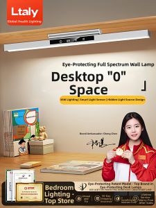 LTALY | Anti-Myopia Smart Desk Lamp for Reading