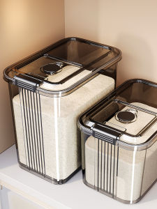 MEIZHUFU | Sealed Moisture-Proof Food Grade Rice Container