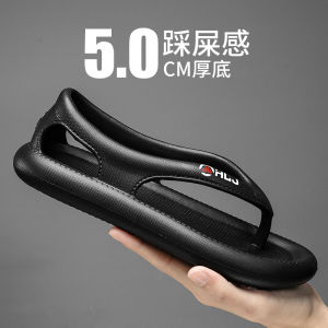 Mens Summer Outdoor Sports Sandals Anti-Slip Comfortable Slip-On Flip Flops Thick Bottom EVA Wear-Resistant Casual Slippers