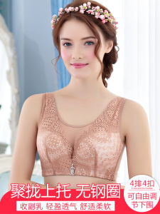 เสื้อชั้นในลูกไม้เนื้อนุ่มเซ็กซี่แบบไร้โครงสำหรับผู้หญิง เสื้อชั้นในแบบเกาะอกแบบแบน ไร้รอยตะเข็บ ระบายอากาศได้ดี ขนาดใหญ่ ชุดชั้นในแบบบาง