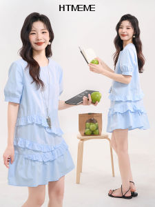 HTMEME | Đầm Midi Voan Hoa Dây Quai Ngực Mùa Hè