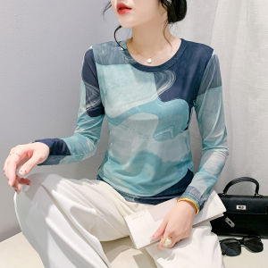 REHIN Autumn Tie-Dye Mesh Crew Neck Long Sleeve T-Shirt - High-Stretch Slim Fit Elegant Womens Top