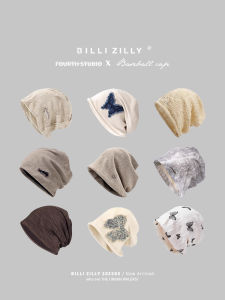 BILLI ZILLY | Face Minimizing Large Size Knit Hat