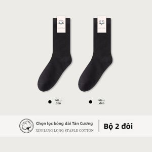 FENGTING | Vớ Cổ Ngắn Mỏng Mát Màu Trắng Cotton Cho Mùa Hè