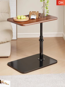 LJXZ | Adjustable Sofa Side Table Multi-use Bedside