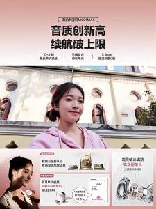 XIBOLIYA | Open-Ear Clip Running Bluetooth Earphones