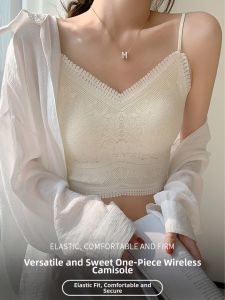 JIFANPAUL | Lace Tank Top with Padded Outwear