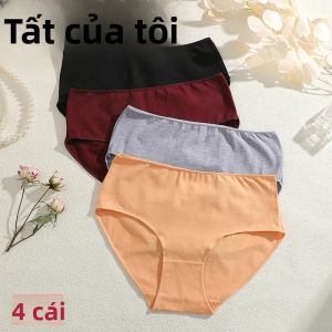4 Cái/bộ Quần Lót Cotton Nữ Cao Cấp Không Đường May Thoáng Khí Quần Lót Cạp Trung Plus Size Quần Đùi S-2XL Thoải Mái Đồ Lót