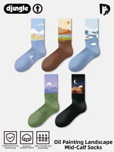 djungle | Outdoor Scenery Art Design Womens Socks Long