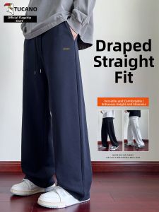 TUCANO | Mens Heavy Duty Casual Trousers Loose Fit Straight Leg