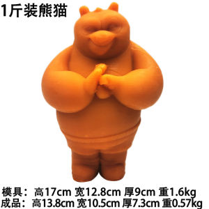 แม่เหล็กไฟฟ้าสีสันสดใสสไตล์จีน แบบซิลิโคน อุปกรณ์ทำอาหาร แม่เหล็กไฟฟ้าแบบมีหัวระเบิด แบบที่ปรุงรสจากเนยวัว