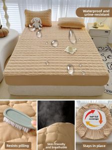 KAMONI | Waterproof Dustproof Cotton Enclosed Mattress Cover