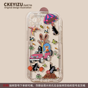 Silicone Phone Case for  14Promax Full Cover Transparent Mens Model 7/8p 6s X Se3 Cute Cartoon Creative Protective Shell