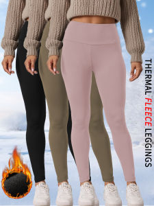 3 pack High waisted thermal leggings with plush fleece lining. Designed for womens winter workouts and yoga in cold climates