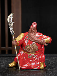 Ceramic Wealth God Statue Creative Decorative Ornament for Living Room and Study Blessing Theme Chinese Style
