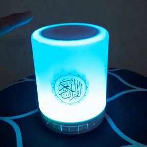 SPEAKER MUROTAL AL-QURAN LED LAMPU TIDUR/HIASAN RUMAH/RUQYAH