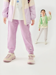 MINI BALA | Quần Nữ Có Dải Co Dãn