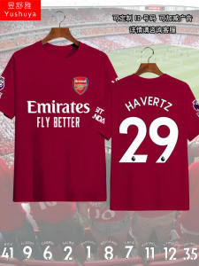 Arsenal Team 23-24 Season Havertz Jesus Football Fans Short Sleeve T-Shirt Cotton Half Sleeve Men Women Pure Cotton round Neck T-Shirt
