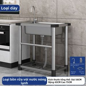 HUIYANGXU | Chậu Rửa Đơn Gia Đình 304 Thép Không Gỉ