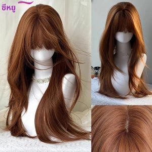 XIYUE 30 นิ้ววิกผมสังเคราะห์ตรง Layered Dark สีส้มทนความร้อนธรรมชาติเรียบผมสไตล์ Party Bangs วิกผมสําหรับผู้หญิง