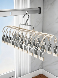 Joybos | Windproof Strong Grip Stainless Steel Clothes Hanger